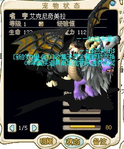 QQ图片20131219141454.jpg