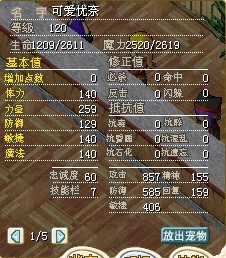 QQ图片20131220070008.jpg
