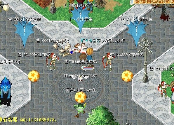 QQ图片20131221095504.jpg