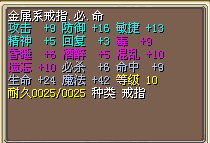 首饰.jpg