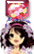 凉宫春日